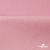 Флис DTY 240 г/м2, 13-2806/розовый, 150см  - купить в Кызыле. Цена 640.46 руб.