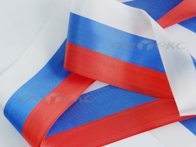 Лента "Российский флаг" с2744, шир. 8 мм (50 м) - купить в Кызыле. Цена: 7.14 руб.