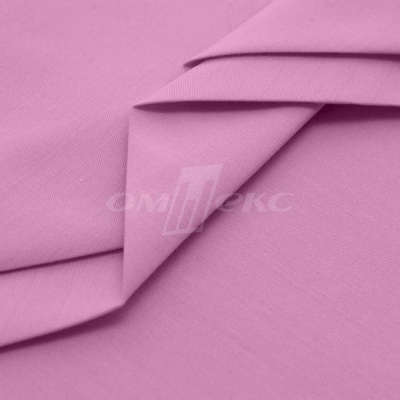 Сорочечная ткань "Ассет" 14-2311, 120 гр/м2, шир.150см, цвет розовый - купить в Кызыле. Цена 251.41 руб.
