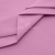 Сорочечная ткань "Ассет" 14-2311, 120 гр/м2, шир.150см, цвет розовый - купить в Кызыле. Цена 251.41 руб.