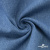 Ткань костюмная "Джинс", 270 г/м2, 74% хлопок 24%полиэстер, 2%спандекс, шир. 150 см, голубой - купить в Кызыле. Цена 607.88 руб.