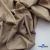 Ткань сорочечная Илер 100%полиэстр, 120 г/м2 ш.150 см, цв. капучино - купить в Кызыле. Цена 290.24 руб.