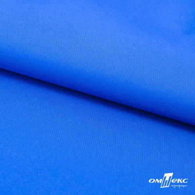 Текстильный материал Поли понж Дюспо (Крокс), WR PU Milky, 18-4039/голубой, 80г/м2, шир. 150 см - купить в Кызыле. Цена 145.19 руб.