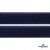 Мягкая петельная лента шир.25 мм, (упак.25 м), цв.т.синий - купить в Кызыле. Цена: 24.50 руб.