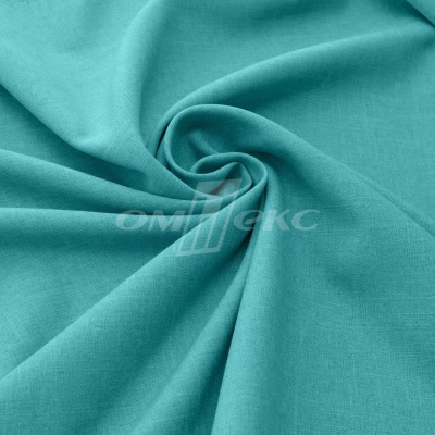 Ткань костюмная габардин "Меланж" 6104А, 172 гр/м2, шир.150см, цвет ментол - купить в Кызыле. Цена 296.19 руб.