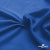 Ткань подкладочная Таффета 18-4039, антист., 54 гр/м2, шир.150см, цвет голубой - купить в Кызыле. Цена 65.53 руб.