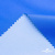 Текстильный материал Поли понж Дюспо (Крокс), WR PU Milky, 18-4039/голубой, 80г/м2, шир. 150 см - купить в Кызыле. Цена 145.19 руб.