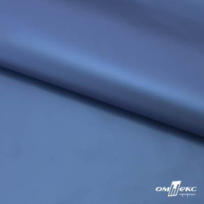 Курточная ткань "Милан", 100% Полиэстер, PU, 110гр/м2, шир.155см, цв. синий - купить в Кызыле. Цена 340.23 руб.