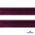 Кант атласный 072, шир. 12 мм (в упак. 65,8 м), цвет т.бордовый - купить в Кызыле. Цена: 237.16 руб.