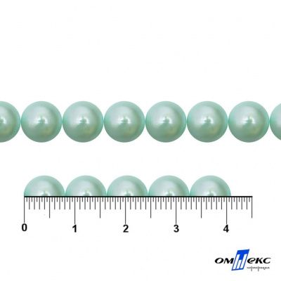 0404-5146А-Полубусины пластиковые круглые "ОмТекс", 8 мм, (уп.50гр=365+/-3шт), цв.086-бл.бирюза - купить в Кызыле. Цена: 63.46 руб.