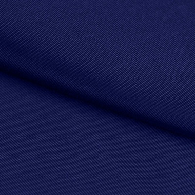 Ткань подкладочная Таффета 19-4027, антист., 53 гр/м2, шир.150см, цвет т.синий - купить в Кызыле. Цена 57.16 руб.