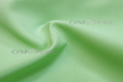 Ткань костюмная "Габардин"Олимп"  14-0123 минт шир. 150 см - купить в Кызыле. Цена 82.92 руб.