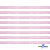 Лента парча 3341, шир. 6 мм/уп. 33+/-0,5 м, цвет розовый-серебро - купить в Кызыле. Цена: 42.45 руб.