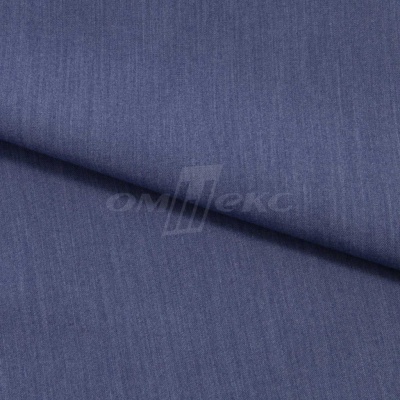 Ткань костюмная "Меган", 78%P 18%R 4%S, 205 г/м2 ш.150 см, цв-джинс (Jeans) - купить в Кызыле. Цена 392.32 руб.