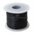 Шнур вощенный (25+/-1ярд) черный  - купить в Кызыле. Цена: 104.42 руб.