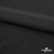 Ткань плательная Невада, 95% полиэстер 5% спандекс,115 (+/-5) гр/м2, шир. 150 см, цв. черный BLACK - купить в Кызыле. Цена 177.87 руб.