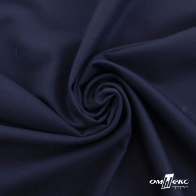 Ткань костюмная "Остин" 80% P, 20% R, 230 (+/-10) г/м2, шир.145 (+/-2) см, цв 8 - т.синий - купить в Кызыле. Цена 380.25 руб.