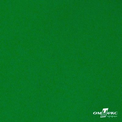 Ткань подкладочная Таффета 190Т, Middle, 17-6153 зеленый, 53 г/м2, шир.150 см - купить в Кызыле. Цена 35.50 руб.