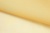 Капрон с утяжелителем 12-0826, 47 гр/м2, шир.300см, цвет 16/св.жёлтый - купить в Кызыле. Цена 150.40 руб.