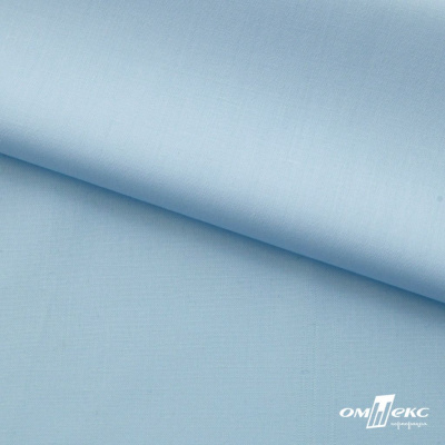 Ткань сорочечная Илер 100%полиэстр, 120 г/м2 ш.150 см, цв.голубой - купить в Кызыле. Цена 290.24 руб.