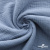 Ткань Муслин, 100% хлопок, 125 гр/м2, шир. 135 см (17-4021) цв.джинс - купить в Кызыле. Цена 388.08 руб.