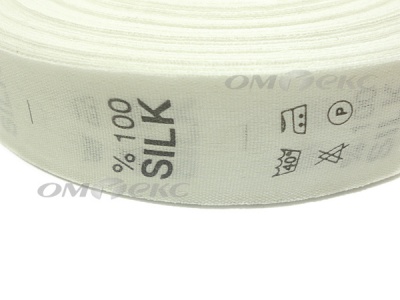 Состав и уход за тк.100% Silk (1000 шт) - купить в Кызыле. Цена: 520.46 руб.