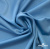 Бифлекс "ОмТекс", 230г/м2, 150см, цв.-голубой (15-4323) (2,9 м/кг), блестящий  - купить в Кызыле. Цена 1 646.73 руб.