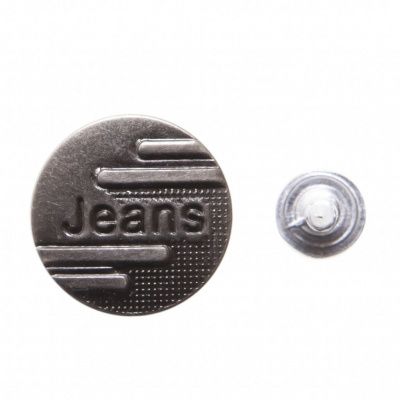 Пуговица джинсовая металлическая, 15 мм, в ассортименте - купить в Кызыле. Цена: 1.62 руб.
