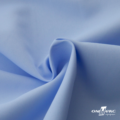 Ткань сорочечная Альто, 115 г/м2, 58% пэ,42% хл, шир.150 см, цв. голубой (15-4020)  (арт.101) - купить в Кызыле. Цена 306.69 руб.