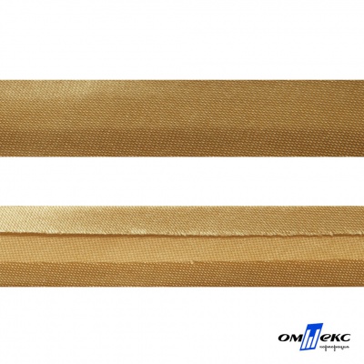 Косая бейка атласная "Омтекс" 15 мм х 132 м, цв. 285 темное золото - купить в Кызыле. Цена: 225.81 руб.